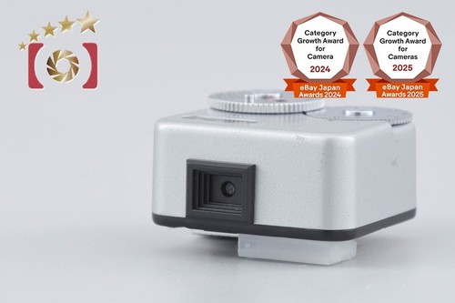 Voigtlander meter silver - voigtlander,