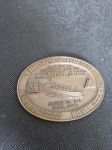 Reefer jambu cargo ship - cargo,