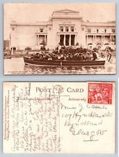 London. Canadian Pavilion from