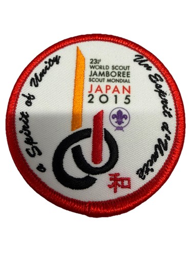 World scout jamboree 2015 - jamboree,