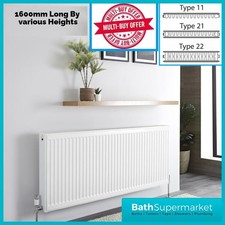 1600mm Width x Various Height