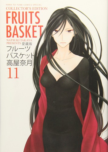 Written natsuki takaya - written, by