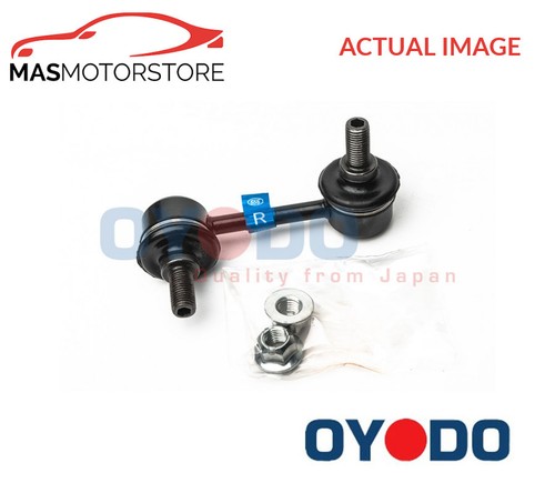 Anti roll bar - roll, drop