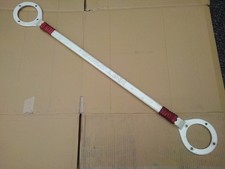 Rare Aw11 Aluminum Casting