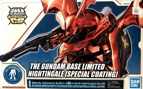 Gundam cross silhouette - gundam,