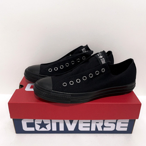 Converse all star - star, n