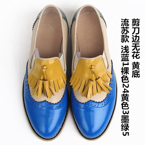 Womens loafer leather color - loafer,