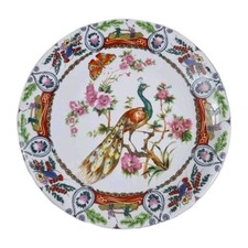 Vintage 'A Taws Al-Hor' Arabic Porcelain Peacock Plate – Decorative
