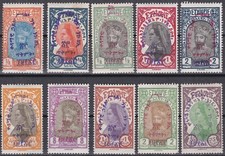 Ethiopia: 1930, The Coronation
