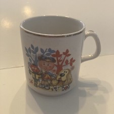 Vtg Serge Danot 1967 BBC-TV