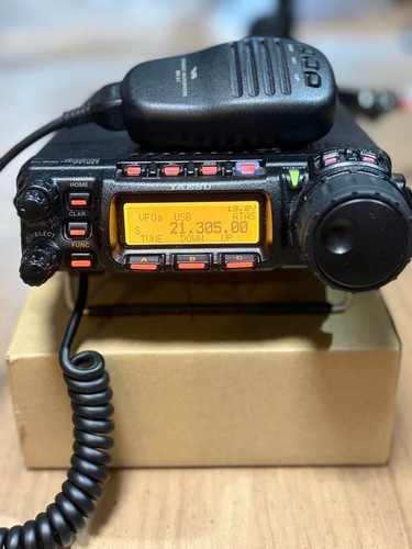 Yaesu 857 amateur ham - yaesu,