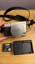 Panasonic LUMIX DMC-LX100