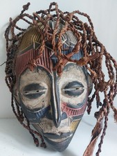 Chokwe Tribal Mask Angola BN