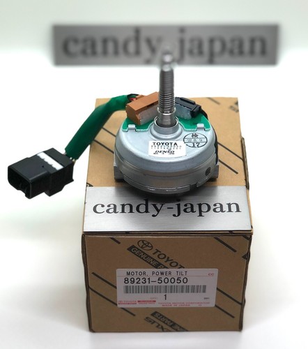 Toyota genuine steering motor - genuine,