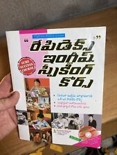 Rapidex English for Telugu