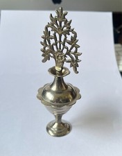 Antique Persian perfume container