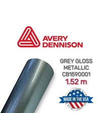 AVERY DENNISON SWF Y19S Grey