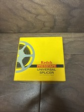 Vintage Kodak Presstape