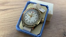 Rare vostok tavria ussr 1990 - ussr,
