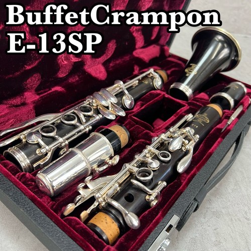 Buffet crampon e13 - sp, clarinet
