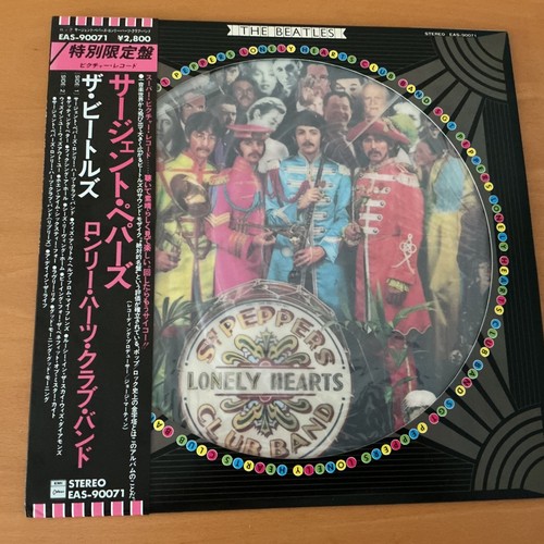 The beatles sgt - sgt, pepper’s
