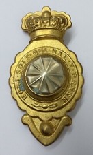 Genuine British Army Household