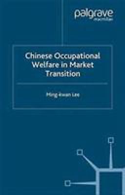 Chinese occupational welfare - chinese,