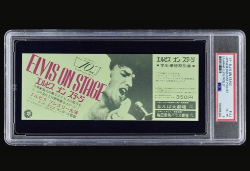 Psa 1971 elvis - -, stage