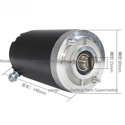 Hydraulic motor 24v - hydraulic, 24v/500w