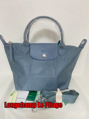 Longchamp pliage neo 2way - le,