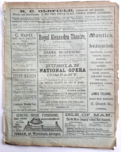 1888 liverpool theatre - 1888,