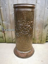 Vintage Antique Embossed