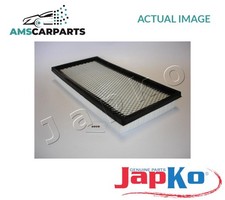 ENGINE AIR FILTER ELEMENT
