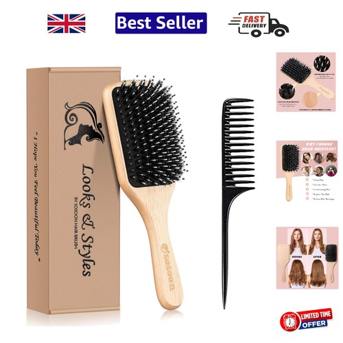 Luxury wooden paddle brush - luxury,