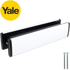 White Yale 10" Inch Letter Box