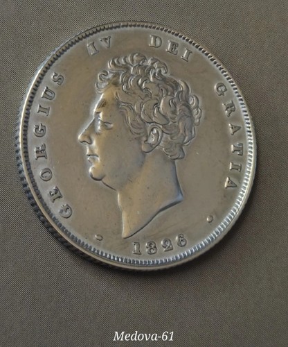 Rare george 1826 - george, silver