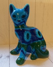 Vintage Mid Century 1960s