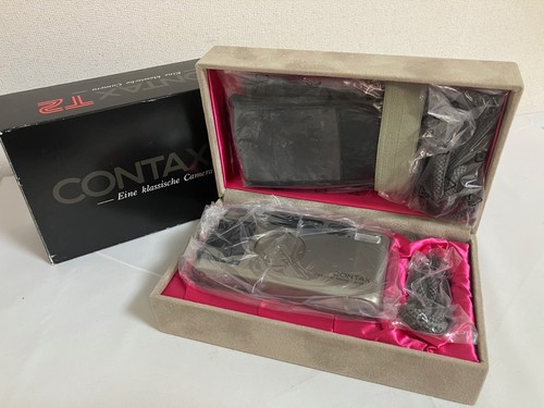 Unused boxed contax - boxed,