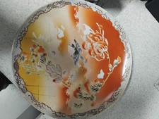 Japanese Kutani Porcelain