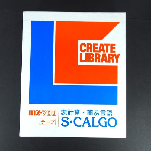 Calgo spreadsheet software - calgo,