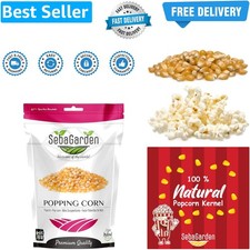 Popping Corn Kernels 2 kg, GMO