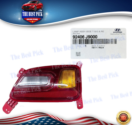 Genuine rear turn - ⭐genuine⭐, signal