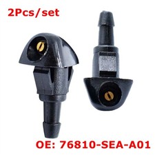 2X Spray Washer Nozzle Jet