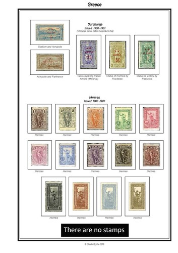 Print greece - a, (1886-2025)