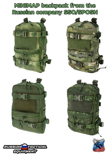 Minimap backpack from - backpack,