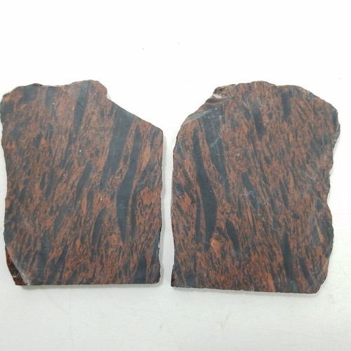 Book matched mahogany - 2,