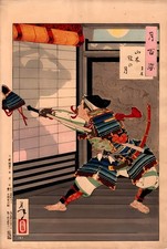 Yoshitoshi “The Moon of