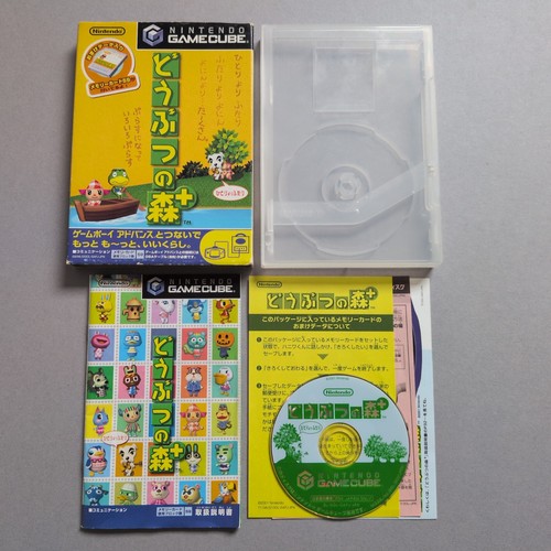 Doubutsu mori ntsc j - doubutsu, no