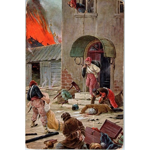 1812 fire moscow zvorykin - of, b.zvorykin