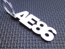 Keyring For TOYOTA AE86 LEVIN